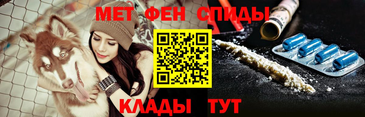 АМФ Premium Магнитогорск