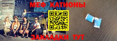 кокс Волжский