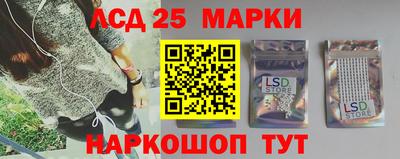 кокс Волжский