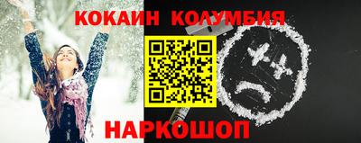 ешки Волжск