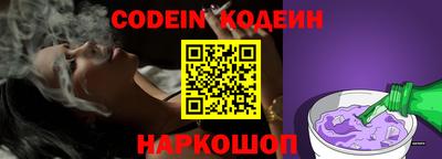 кокс Волжский