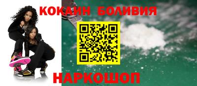 кокс Волжский