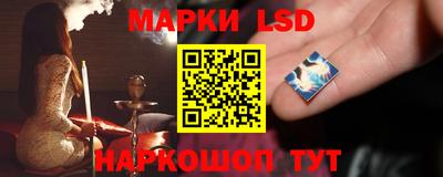 кокс Волжский