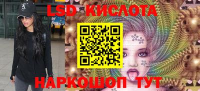 кокс Волжский