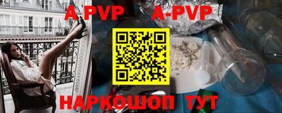 кокс Волжский
