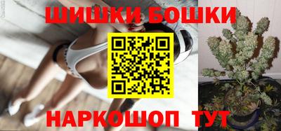 ешки Волжск