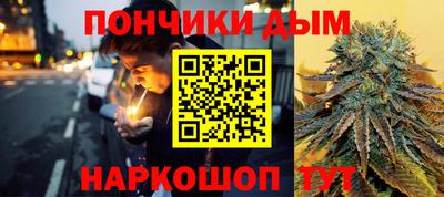 ешки Волжск