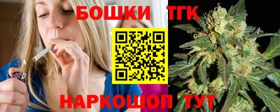 кокс Волжский