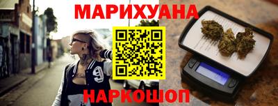 ешки Волжск