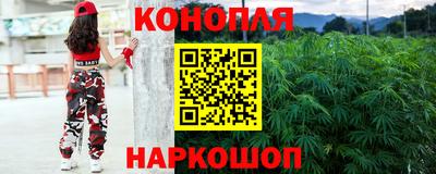 ешки Волжск