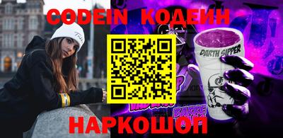 кокс Волжский