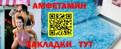 кокс Волжский
