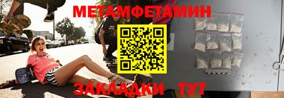 кокс Волжский