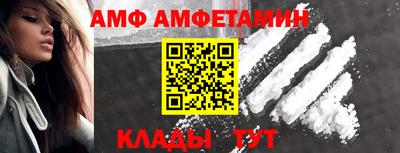 кокс Волжский