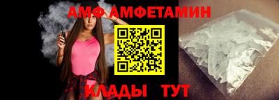 кокс Волжский
