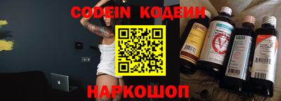 MDMA Малгобек
