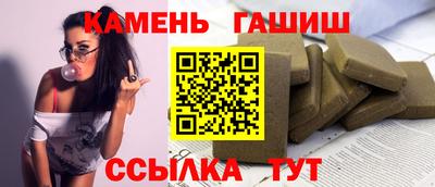 кокс Волжский