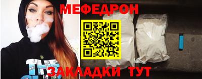 кокс Волжский