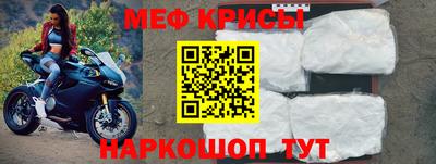кокс Волжский